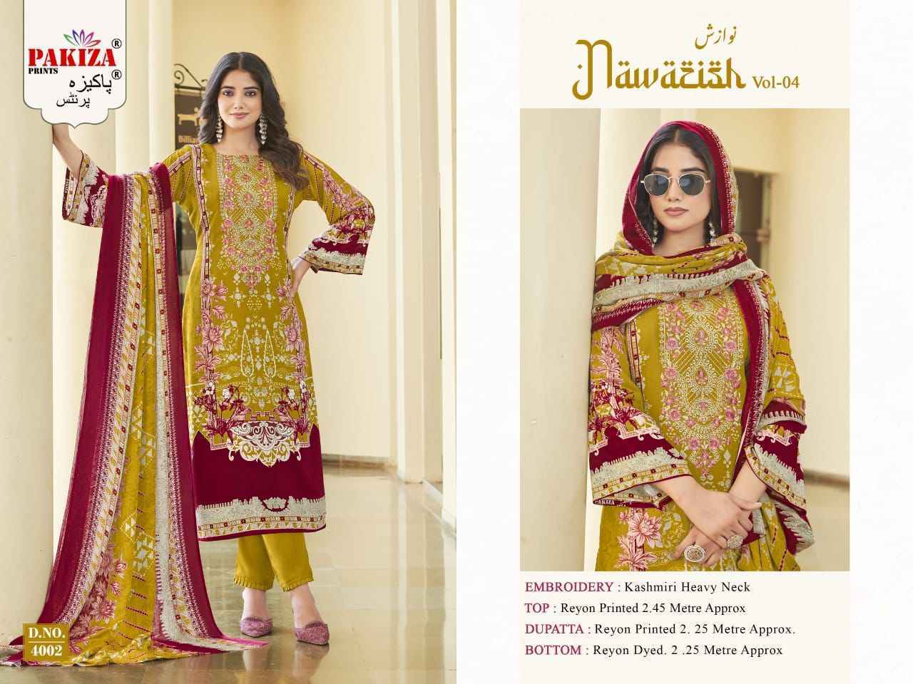 Pakiza Prints Nawazish Vol 4 Cotton Dress Material 4 pcs Catalogue