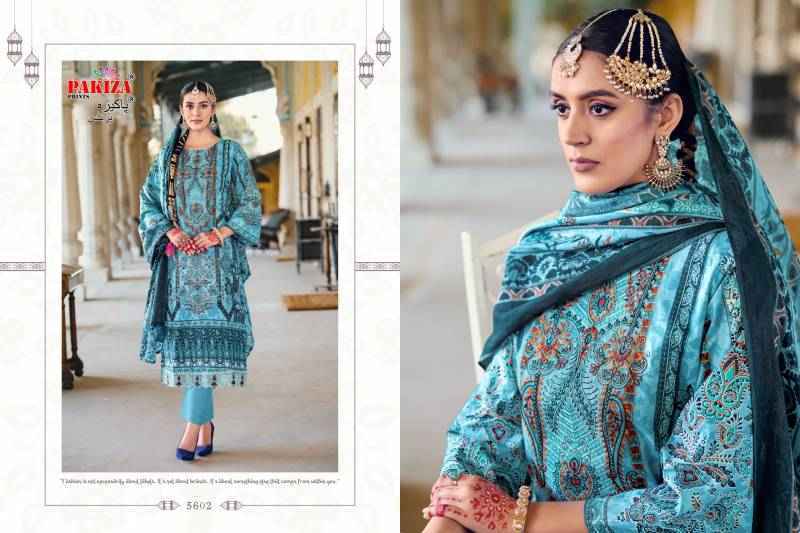 Pakiza Prints Nazakat Vol-56 Lawn Dress Material (10 pcs Catalogue)