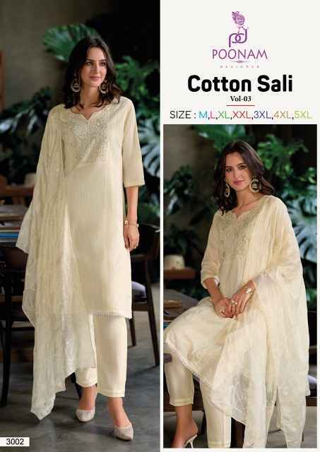 Poonam Designer Cotton Sali Vol-3 Cotton Readymade Suit (6 pcs Catalogue)