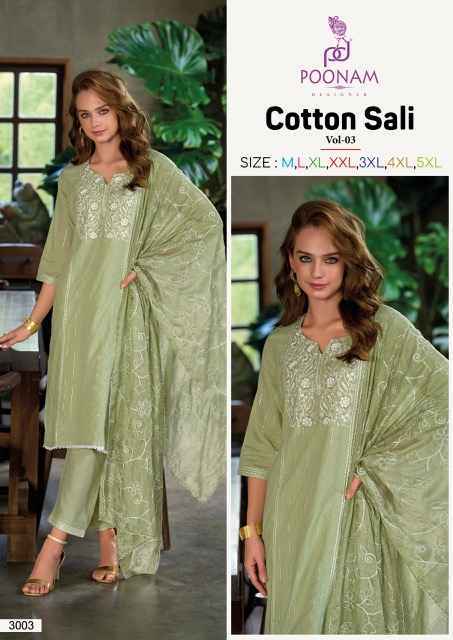 Poonam Designer Cotton Sali Vol-3 Cotton Readymade Suit (6 pcs Catalogue)