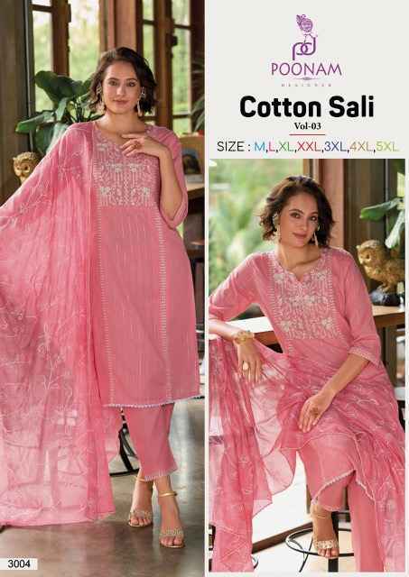 Poonam Designer Cotton Sali Vol-3 Cotton Readymade Suit (6 pcs Catalogue)