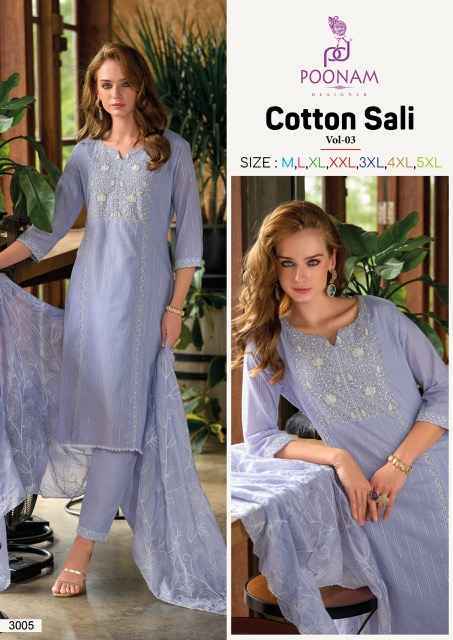 Poonam Designer Cotton Sali Vol-3 Cotton Readymade Suit (6 pcs Catalogue)