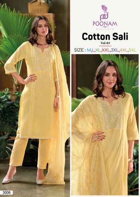 Poonam Designer Cotton Sali Vol-3 Cotton Readymade Suit (6 pcs Catalogue)