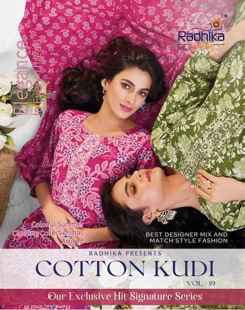 Radhika Lifestyle Cotton Kudi Vol-19 Cotton Readymade Suit (8 pcs Catalogue)