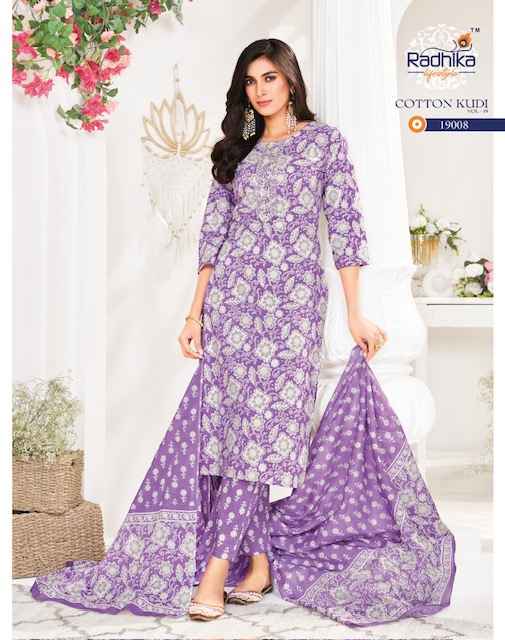 Radhika Lifestyle Cotton Kudi Vol-19 Cotton Readymade Suit (8 pcs Catalogue)