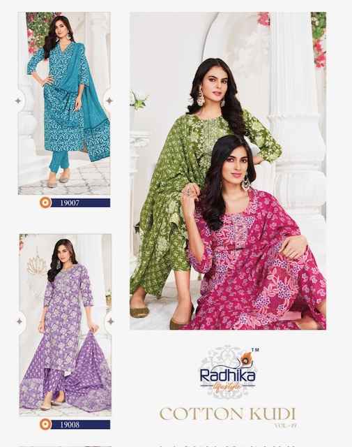 Radhika Lifestyle Cotton Kudi Vol-19 Cotton Readymade Suit (8 pcs Catalogue)