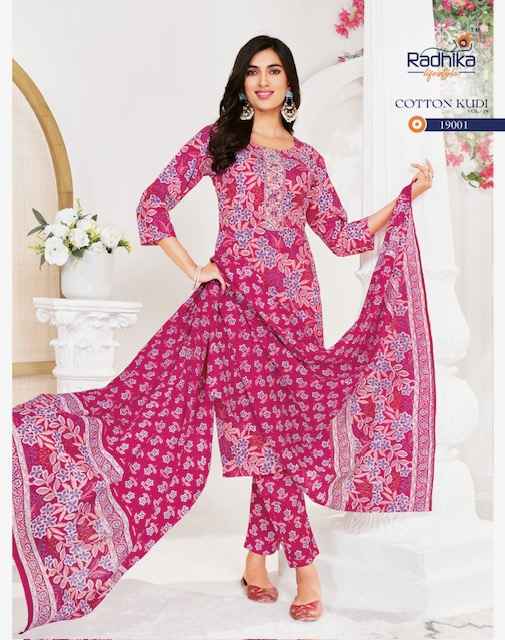 Radhika Lifestyle Cotton Kudi Vol-19 Cotton Readymade Suit (8 pcs Catalogue)