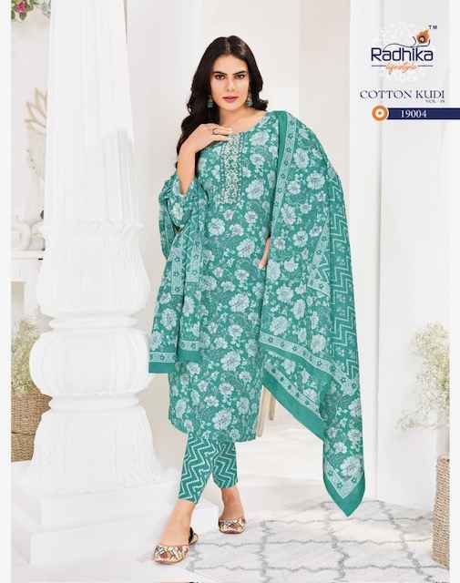 Radhika Lifestyle Cotton Kudi Vol-19 Cotton Readymade Suit (8 pcs Catalogue)