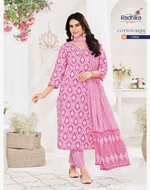 Radhika Lifestyle Cotton Kudi Vol-19 Cotton Readymade Suit (8 pcs Catalogue)