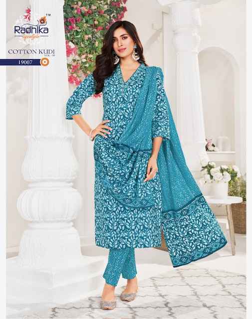 Radhika Lifestyle Cotton Kudi Vol-19 Cotton Readymade Suit (8 pcs Catalogue)