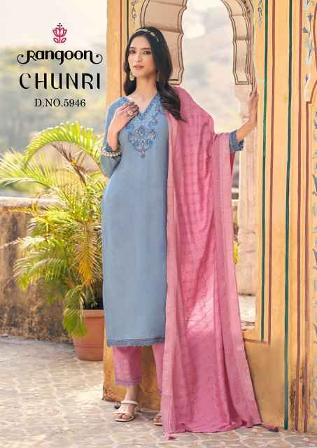 Rangoon Chunri Viscouse Kurti Combo 6 pcs Catalogue