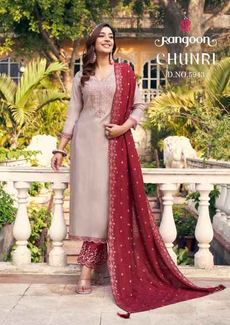 Rangoon Chunri Viscouse Kurti Combo 6 pcs Catalogue