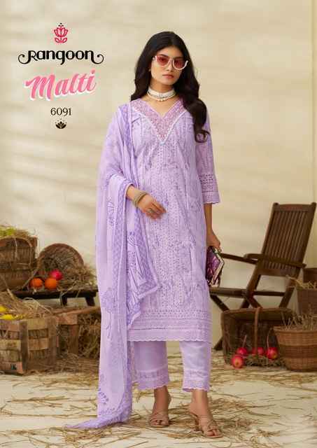 Rangoon Malti Cotton Kurti Combo 4 pcs Catalogue