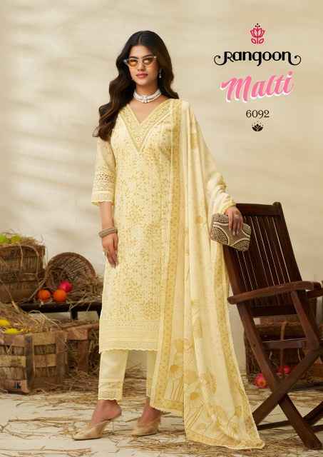 Rangoon Malti Cotton Kurti Combo 4 pcs Catalogue