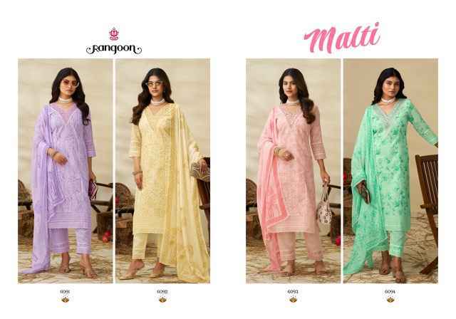 Rangoon Malti Cotton Kurti Combo 4 pcs Catalogue