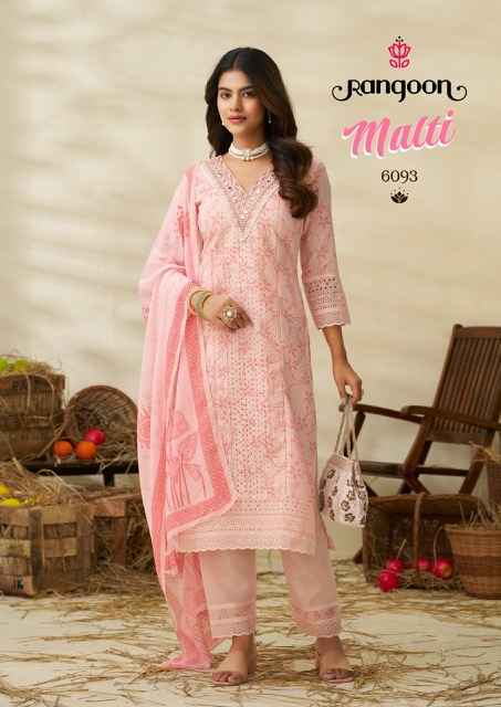 Rangoon Malti Cotton Kurti Combo 4 pcs Catalogue