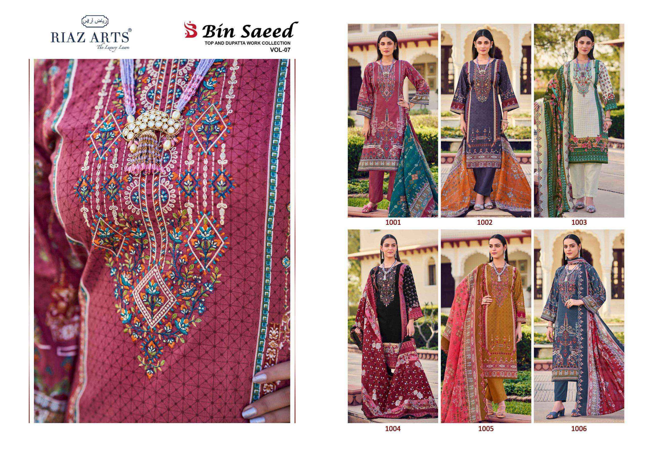 Riaz Arts Bin Saeed Vol 7 Cotton Dress Material 6 pcs Catalogue