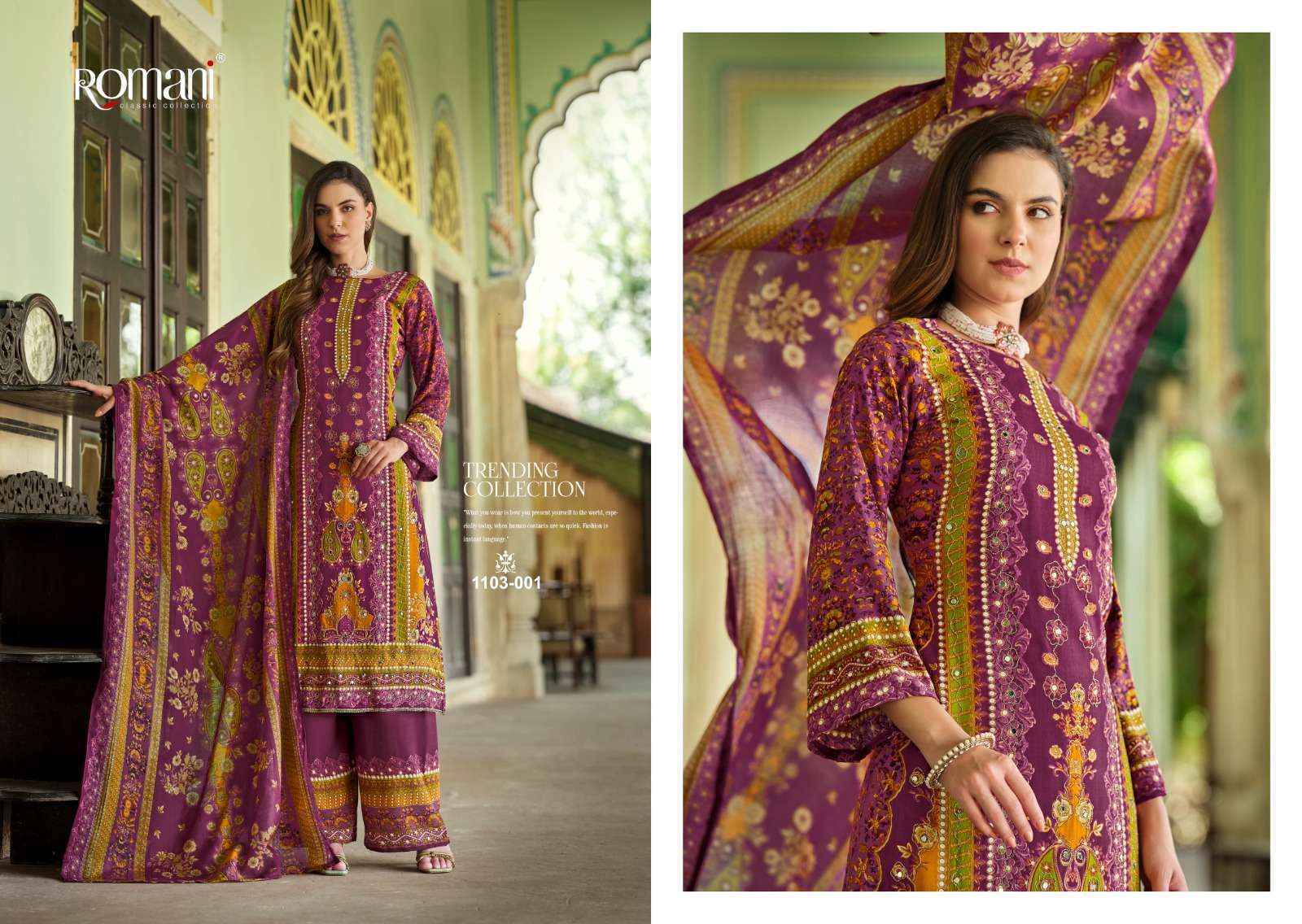 Romani Mahira Cotton Dress Material 8 pcs Catalogue