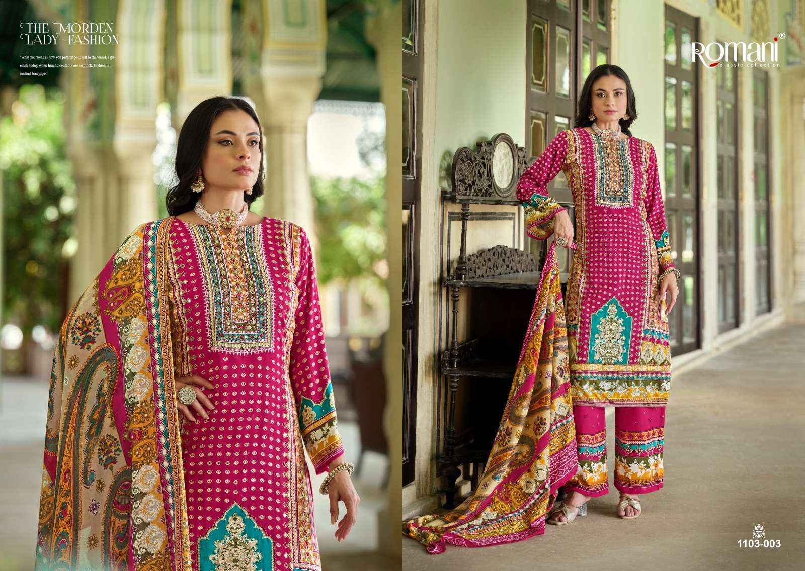 Romani Mahira Cotton Dress Material 8 pcs Catalogue