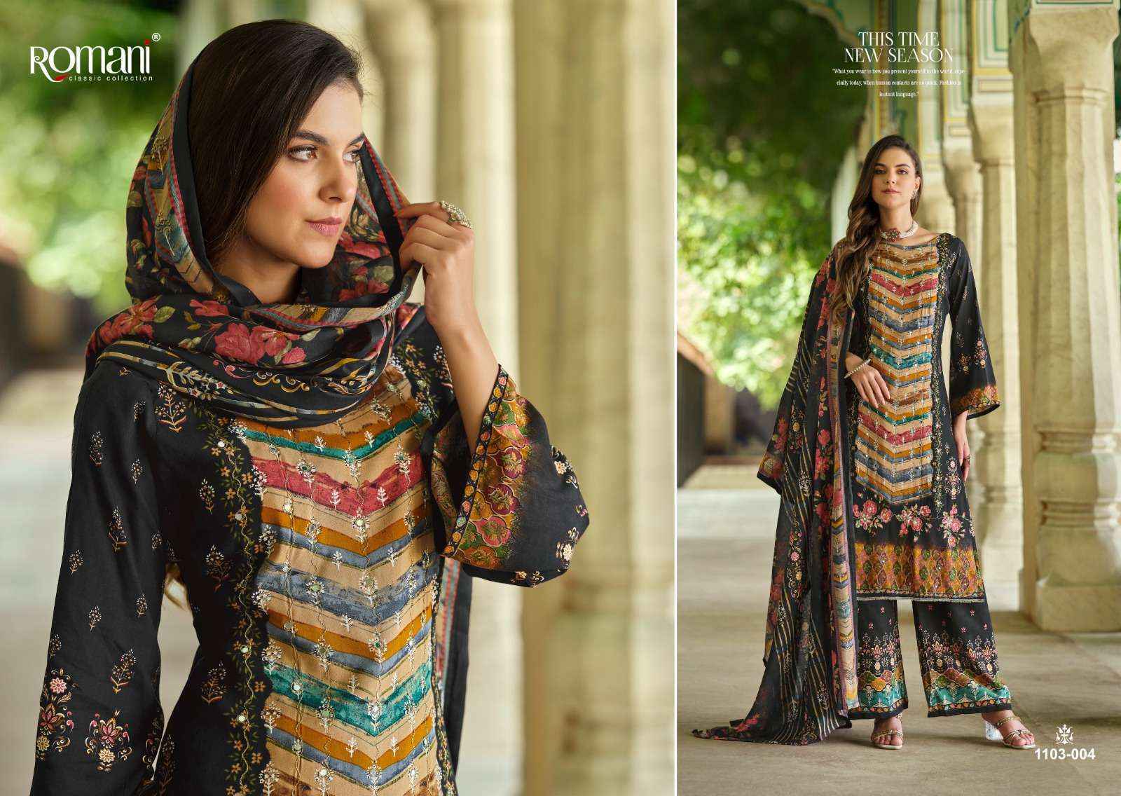 Romani Mahira Cotton Dress Material 8 pcs Catalogue