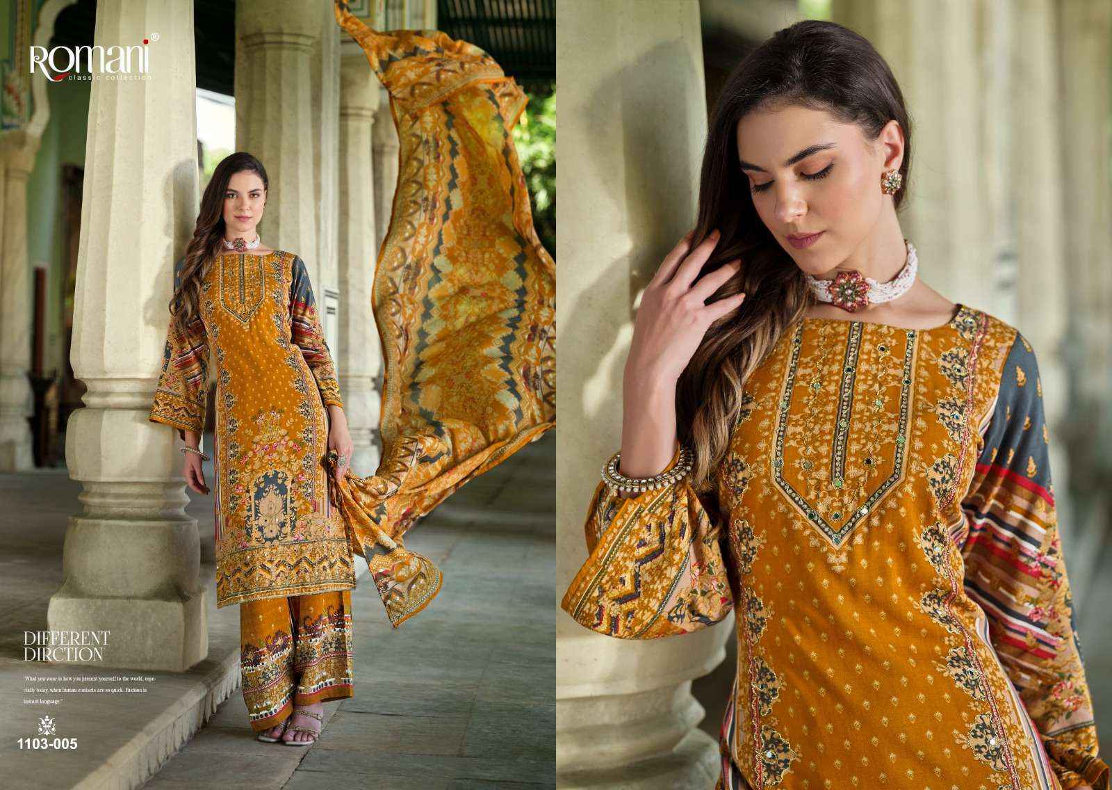 Romani Mahira Cotton Dress Material 8 pcs Catalogue
