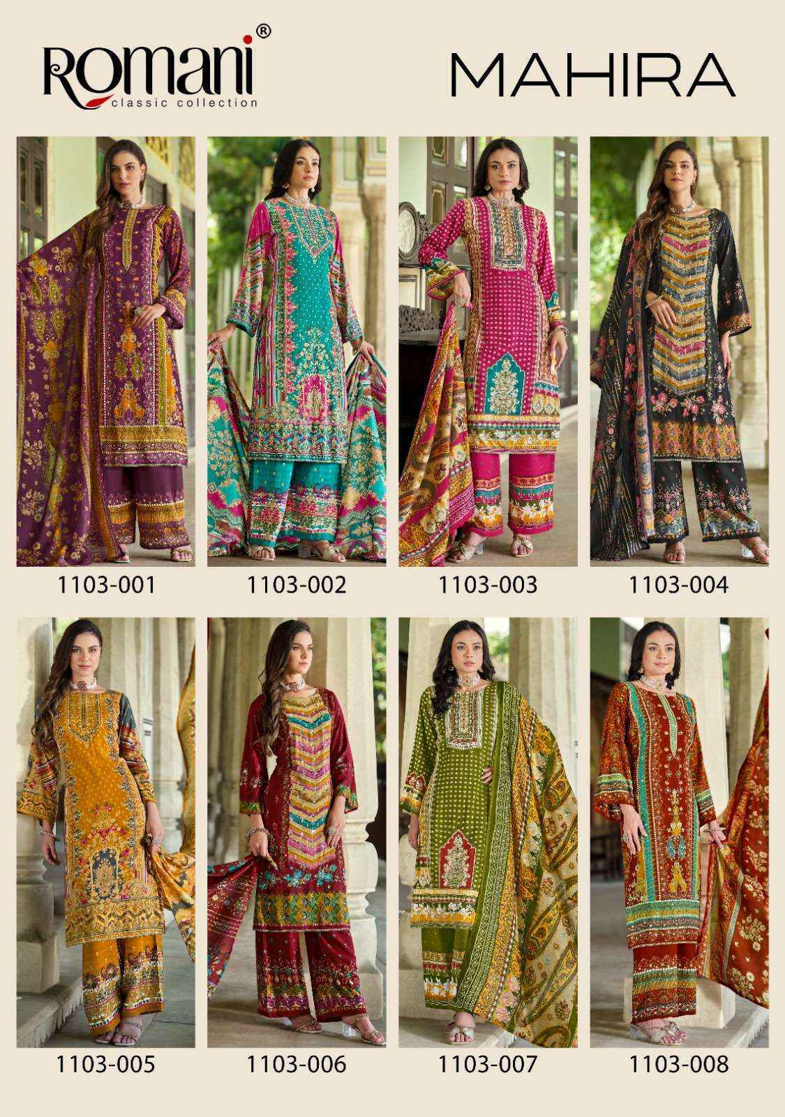 Romani Mahira Cotton Dress Material 8 pcs Catalogue