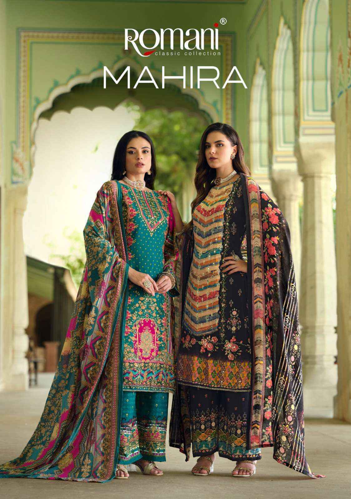 Romani Mahira Cotton Dress Material 8 pcs Catalogue