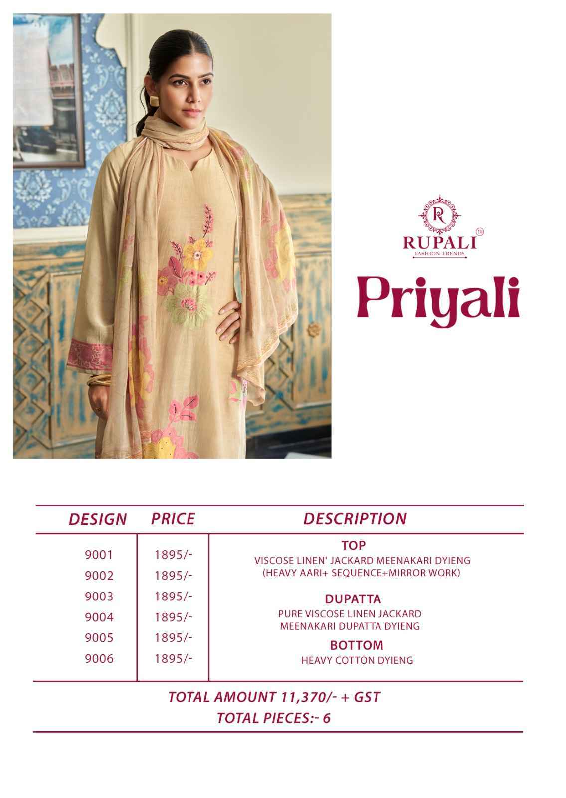 Rupali Fashion Priyali Viscouse Dress Material 6 pcs Catalogue