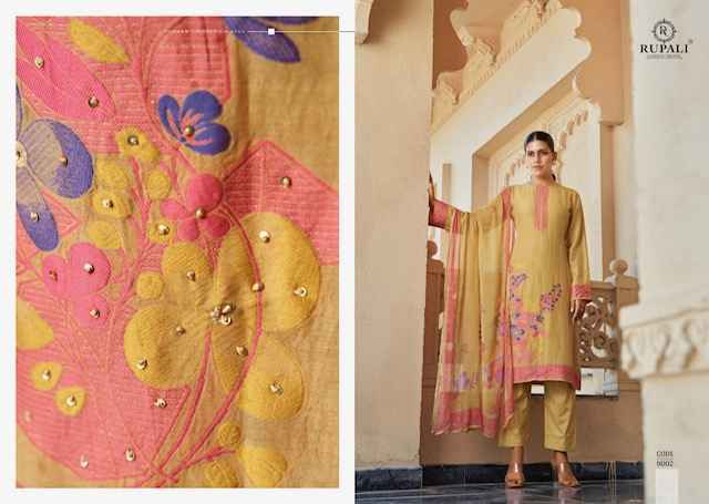 Rupali Fashion Priyali Viscouse Dress Material 6 pcs Catalogue