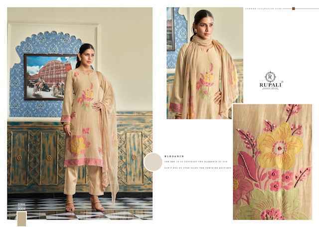 Rupali Fashion Priyali Viscouse Dress Material 6 pcs Catalogue