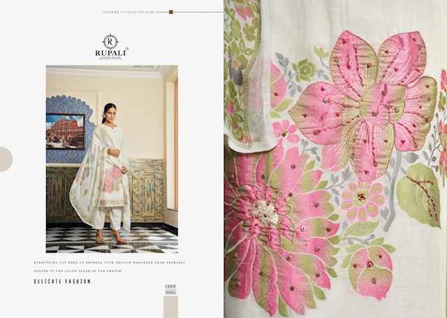 Rupali Fashion Priyali Viscouse Dress Material 6 pcs Catalogue