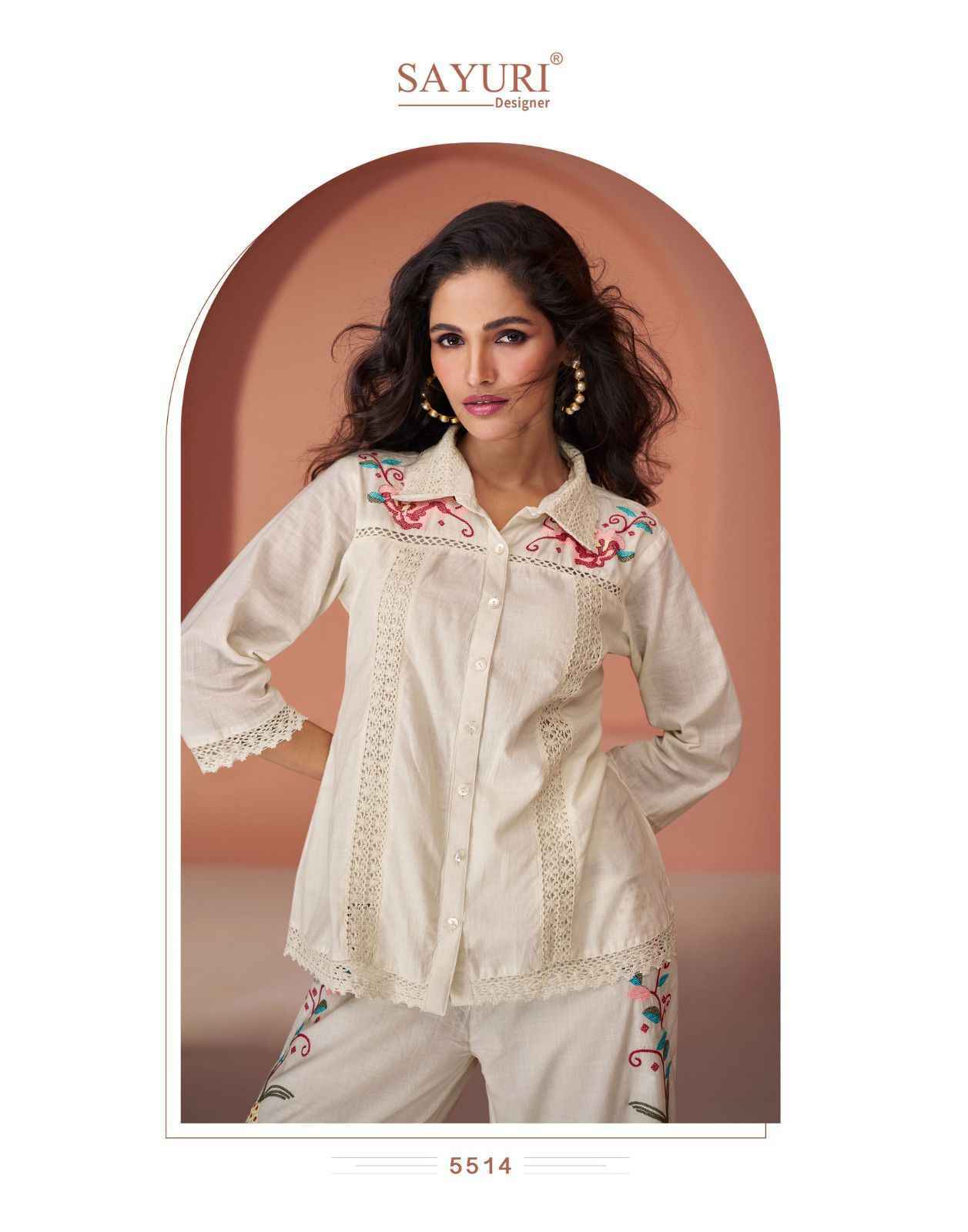 Sayuri Designer Pearl Silk Co Ord Set (5 pcs Catalogue)