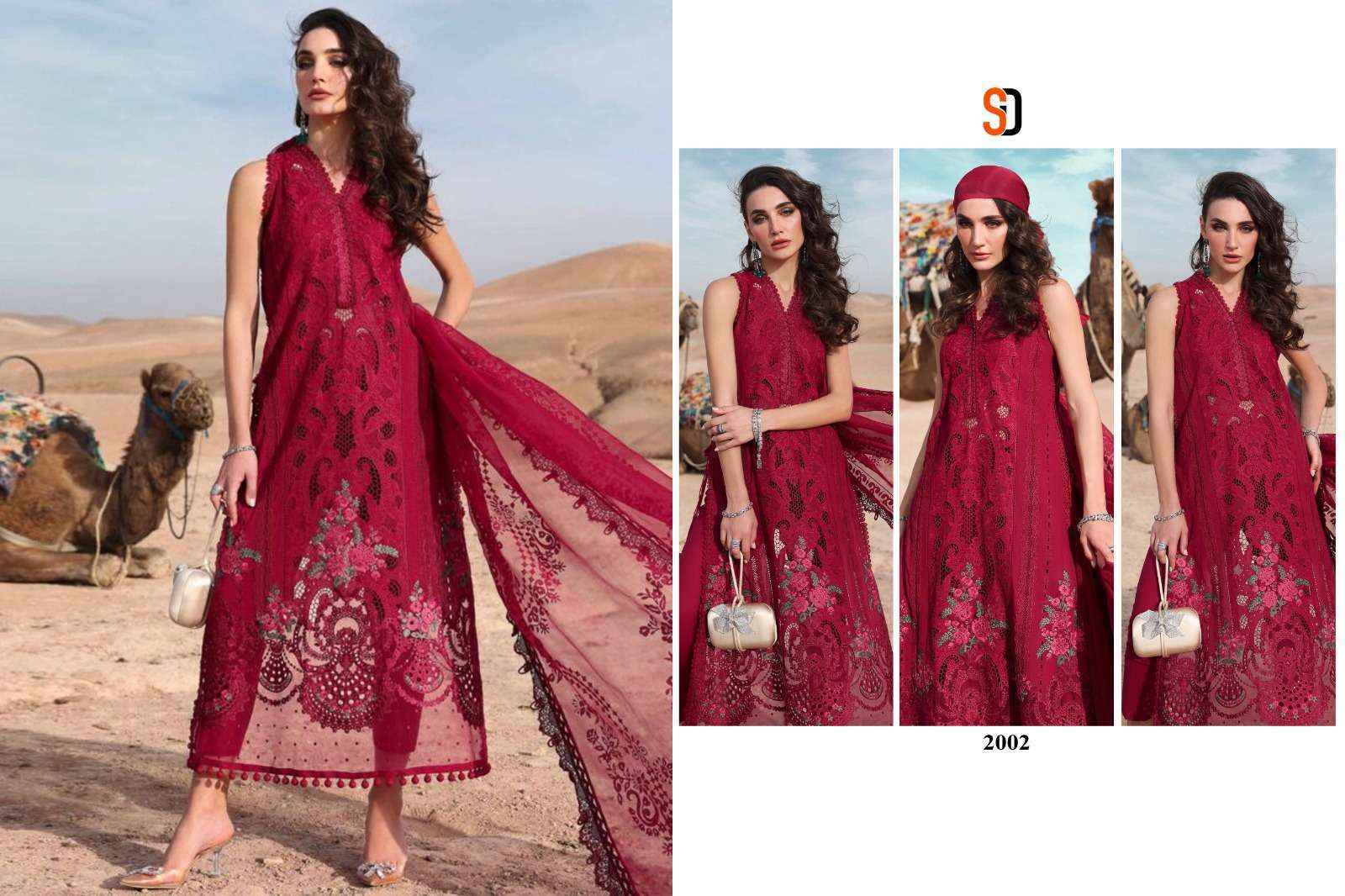 Shraddha Designer Maria B Lawn Vol 2 Cotton Dress Material 6 pcs Catalogue