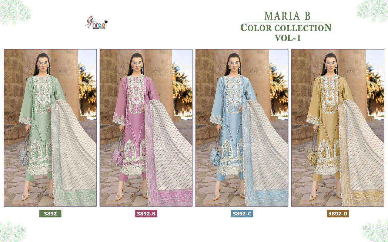 Shree Fabs Maria B Colour Collection Vol-1 Cotton Dress Material (4 pcs Catalogue)