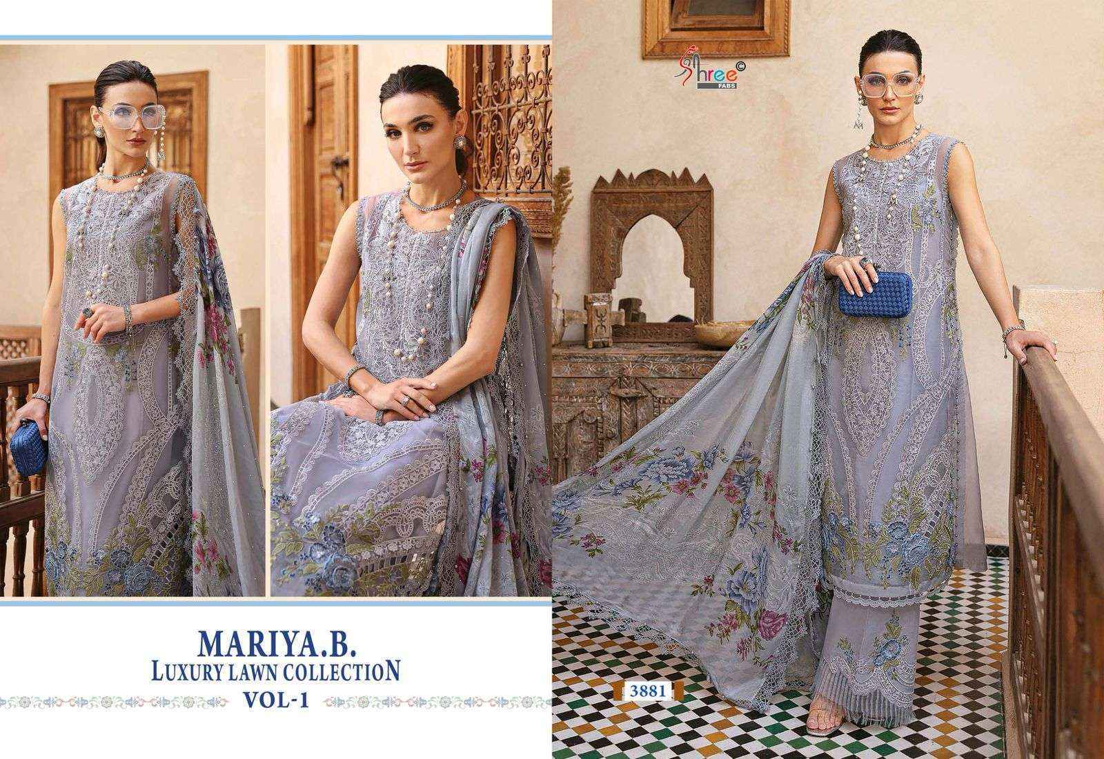 Shree Fabs Mariya B Luxury Lawn Collection Vol-1 Cotton Dress Material (7 pcs Catalogue)