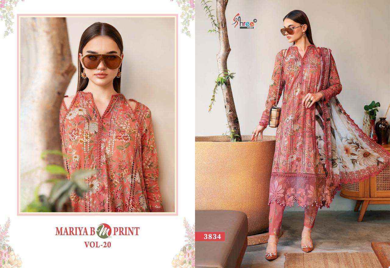 Shree Fabs Mariya B M Print Vol-20 Cotton Dress Material (8 pcs Catalogue)