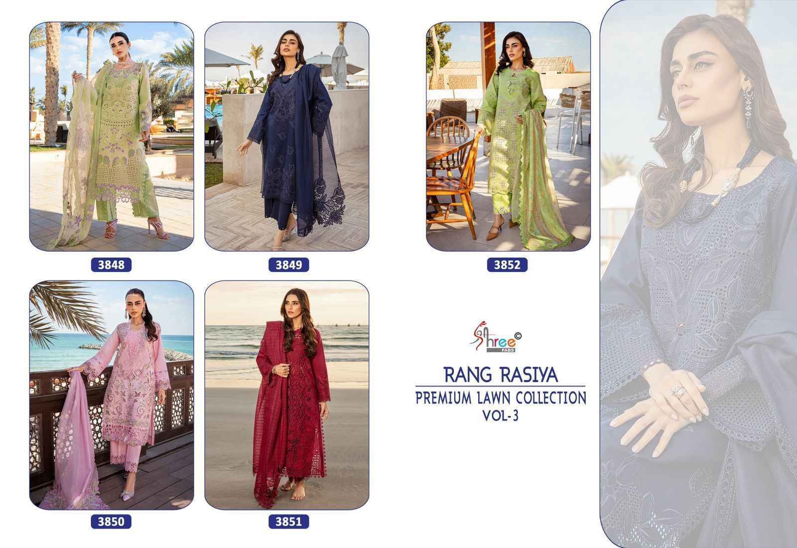 Shree Fabs Rang Rasiya Vol 3 Cotton Dress Material 5 pcs Catalogue