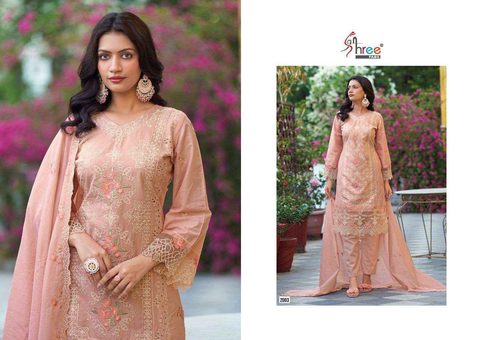 Shree Fabs Tasrif Premium Embroidered Lawn Dupatta Lawn Cotton Dress Material 6 pcs Catalogue