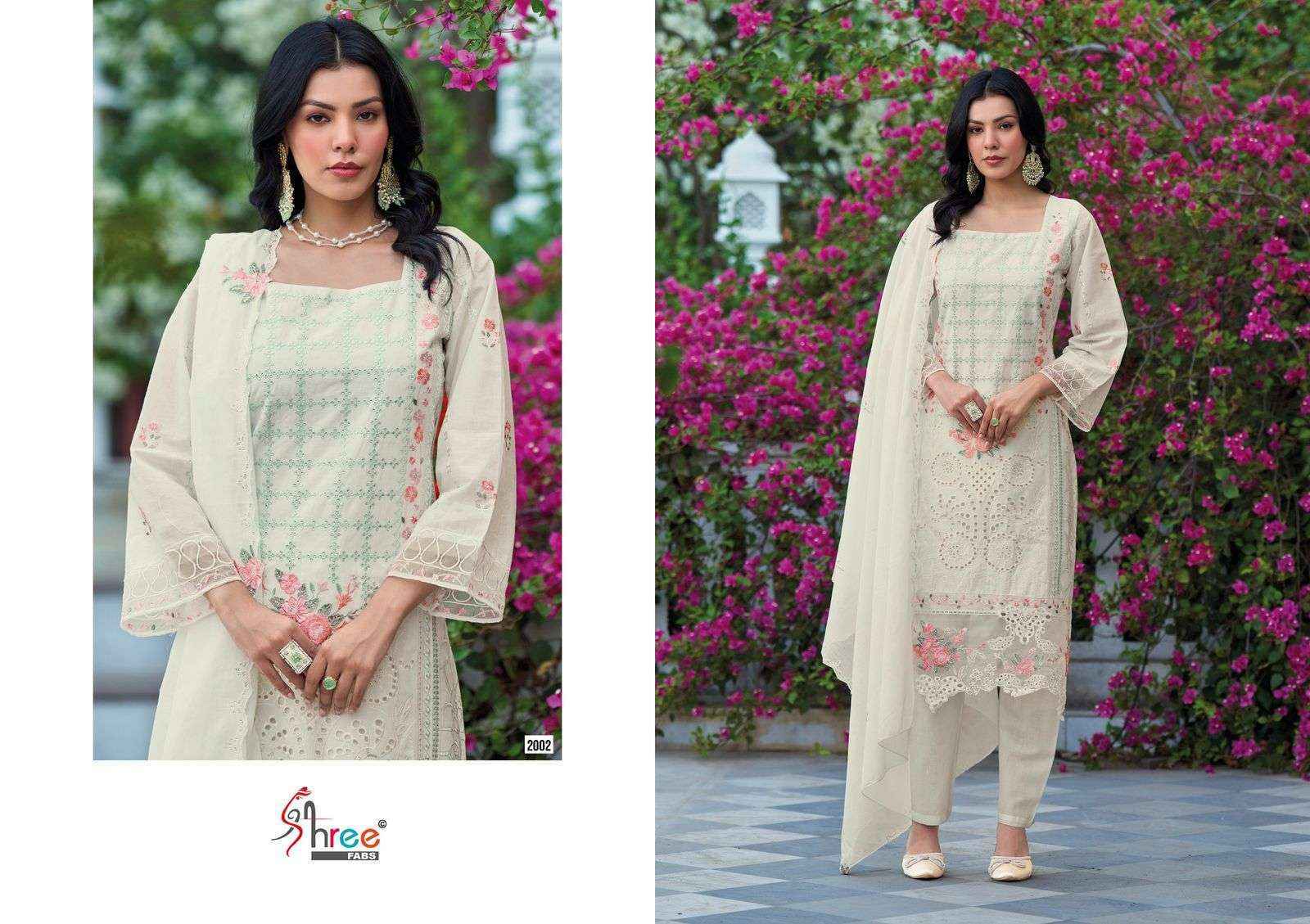 Shree Fabs Tasrif Premium Embroidered Lawn Dupatta Lawn Cotton Dress Material 6 pcs Catalogue