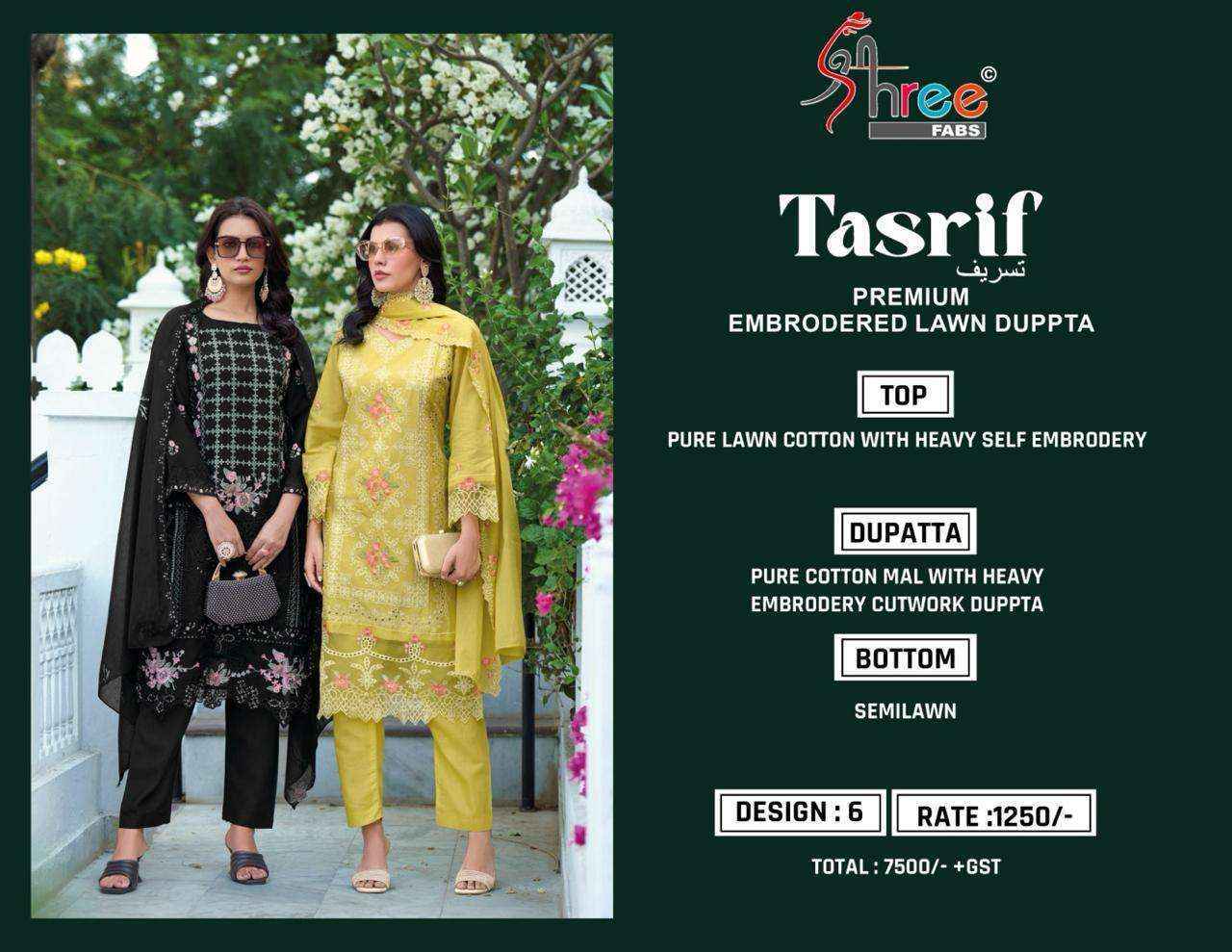 Shree Fabs Tasrif Premium Embroidered Lawn Dupatta Lawn Cotton Dress Material 6 pcs Catalogue