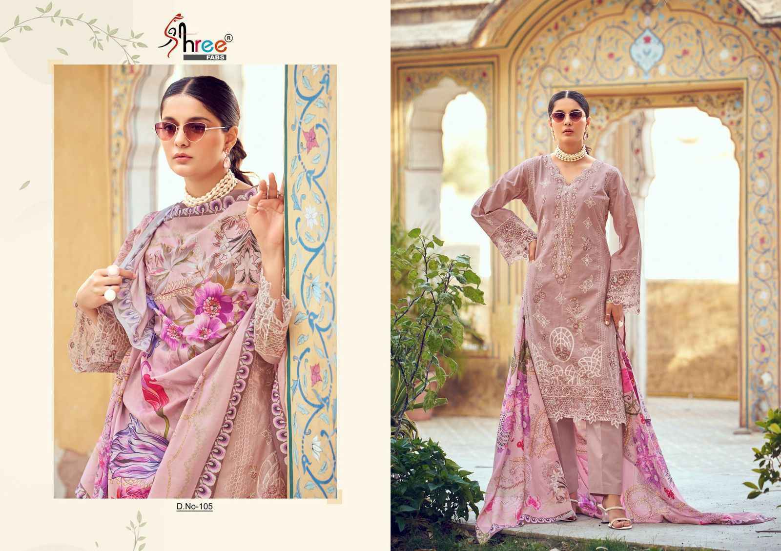 Shree Fabs Tasrif Vol-2 Cotton Dress Material (6 pcs Catalogue)