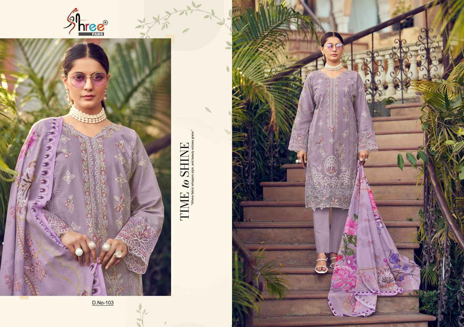 Shree Fabs Tasrif Vol-2 Cotton Dress Material (6 pcs Catalogue)