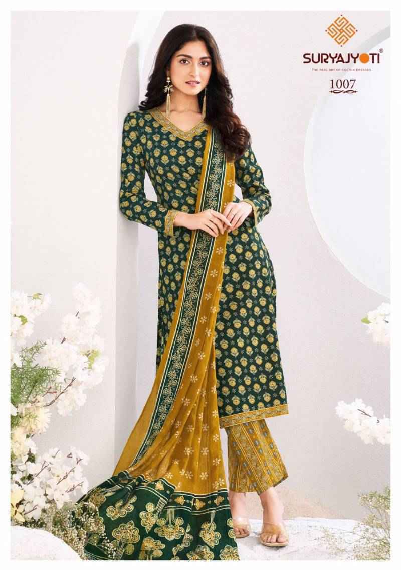 Suryajyoti Ajrak Vol 1 Readymade Cotton Dress 10 pcs Catalogue