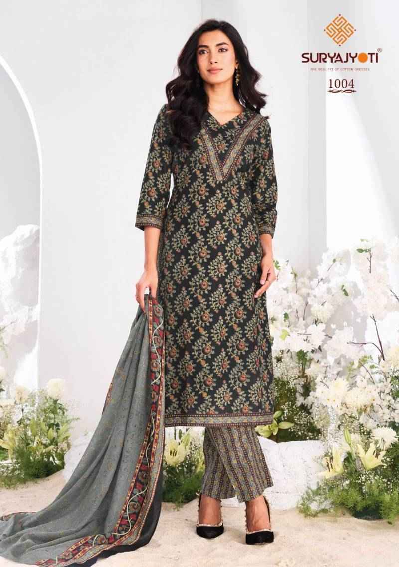 Suryajyoti Ajrak Vol 1 Readymade Cotton Dress 10 pcs Catalogue