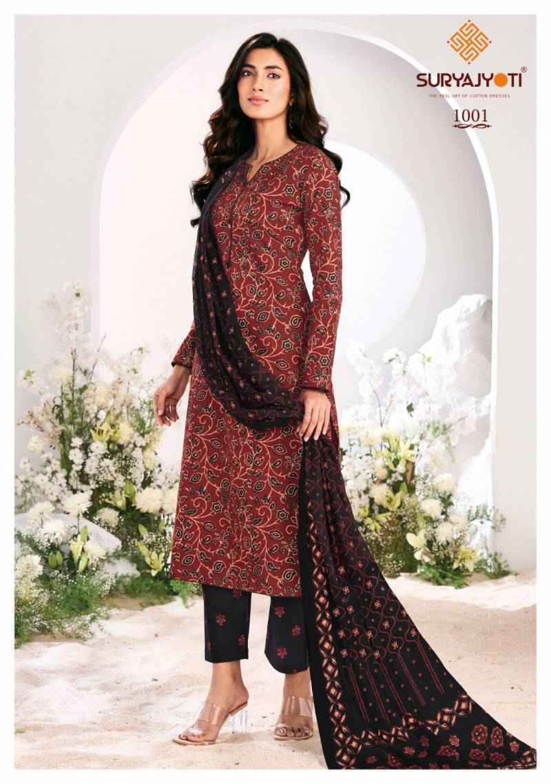 Suryajyoti Ajrak Vol 1 Readymade Cotton Dress 10 pcs Catalogue