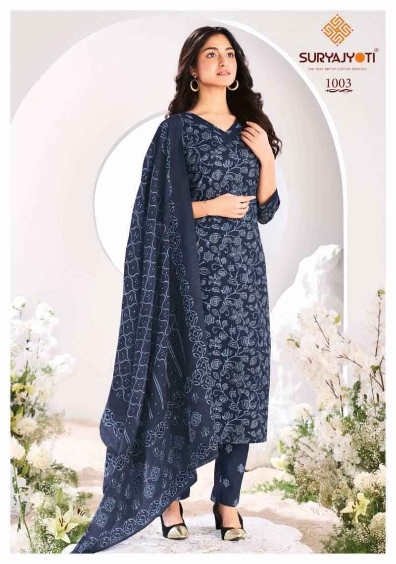 Suryajyoti Ajrak Vol 1 Readymade Cotton Dress 10 pcs Catalogue