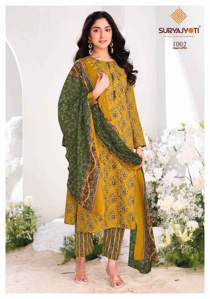 Suryajyoti Ajrak Vol 1 Readymade Cotton Dress 10 pcs Catalogue