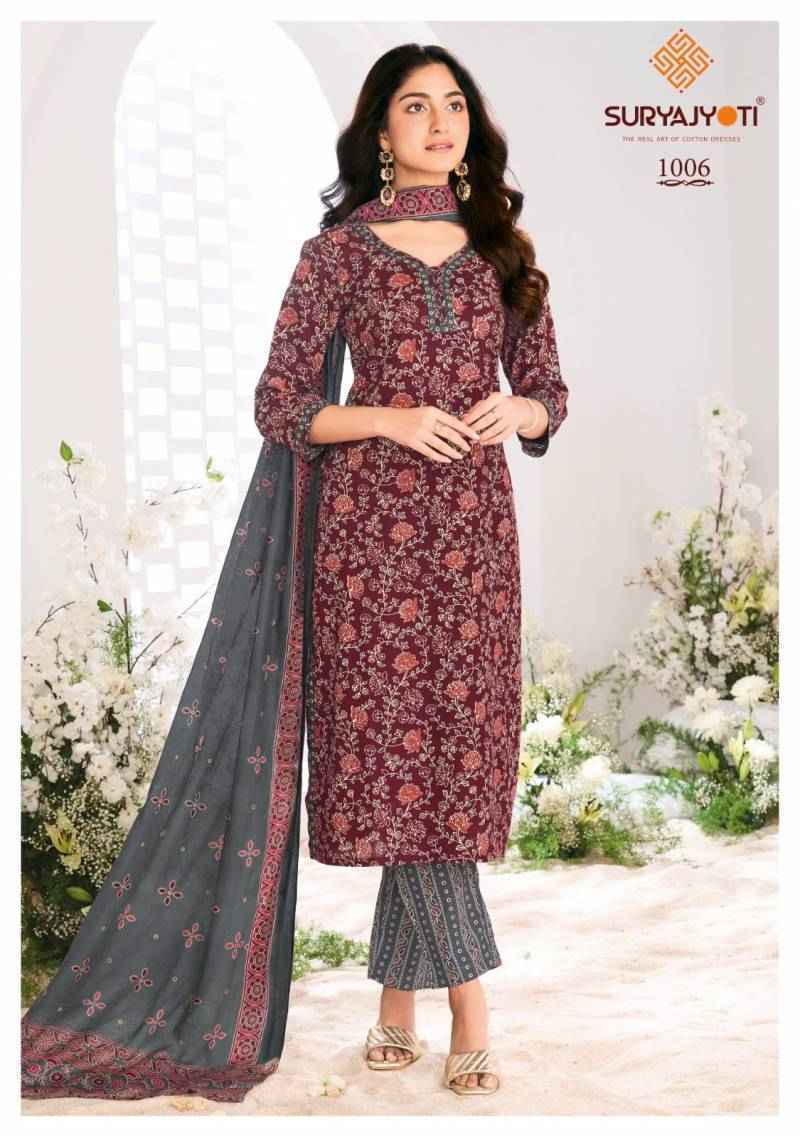 Suryajyoti Ajrak Vol 1 Readymade Cotton Dress 10 pcs Catalogue