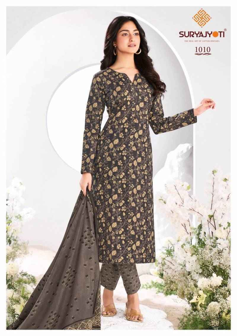 Suryajyoti Ajrak Vol 1 Readymade Cotton Dress 10 pcs Catalogue