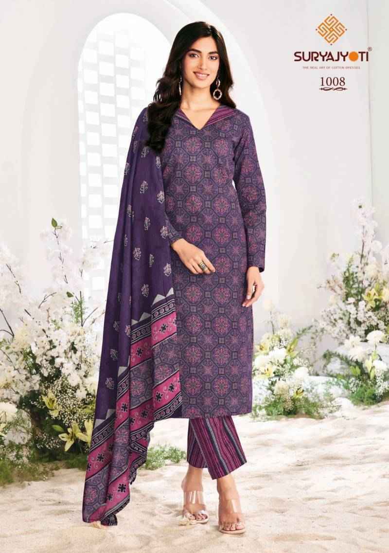 Suryajyoti Ajrak Vol 1 Readymade Cotton Dress 10 pcs Catalogue